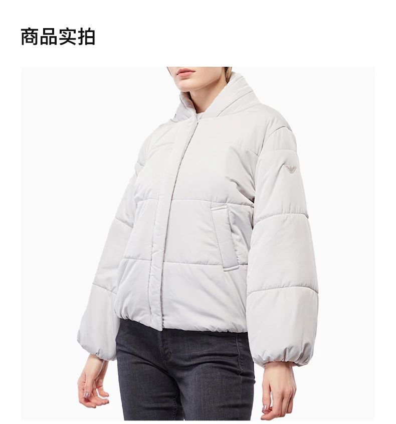 商品[国内直发] Emporio Armani|EMPORIO ARMANI 白色女士棉服 6H2B72-2NNIZ-0601,价格¥1980,第4张图片详细描述