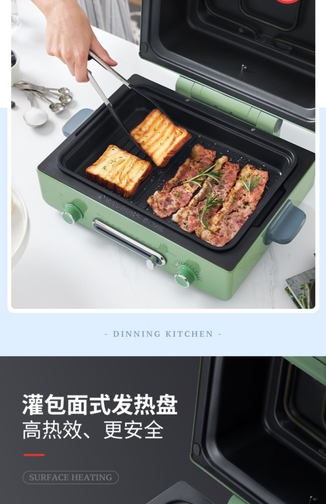 商品[国内直发] Morphy Richards|电烤箱MR8800大容量独立控温多功能烘焙煎烤蛋糕一体烧烤机,价格¥863,第23张图片详细描述