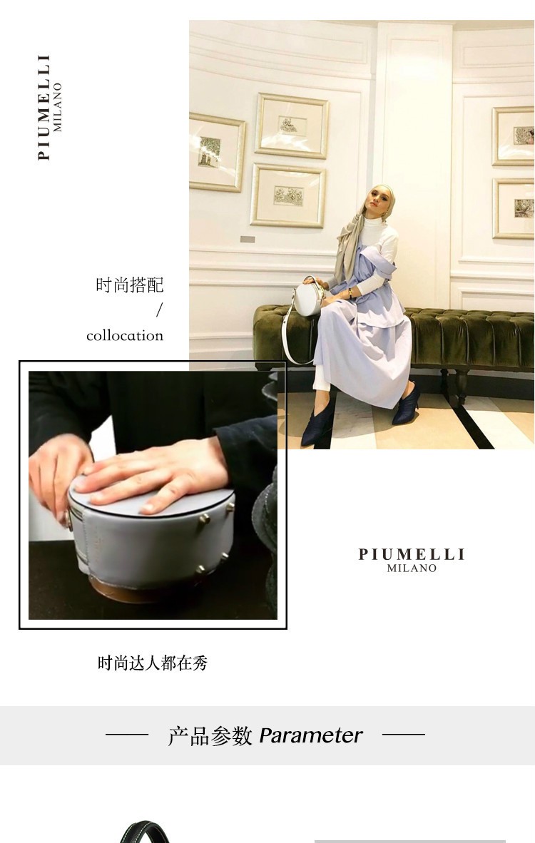 商品Piumelli|【国内直发】意大利进口Piumelli Tamburello复古小圆包单肩包女包 时尚潮流款,价格¥1645,第5张图片详细描述