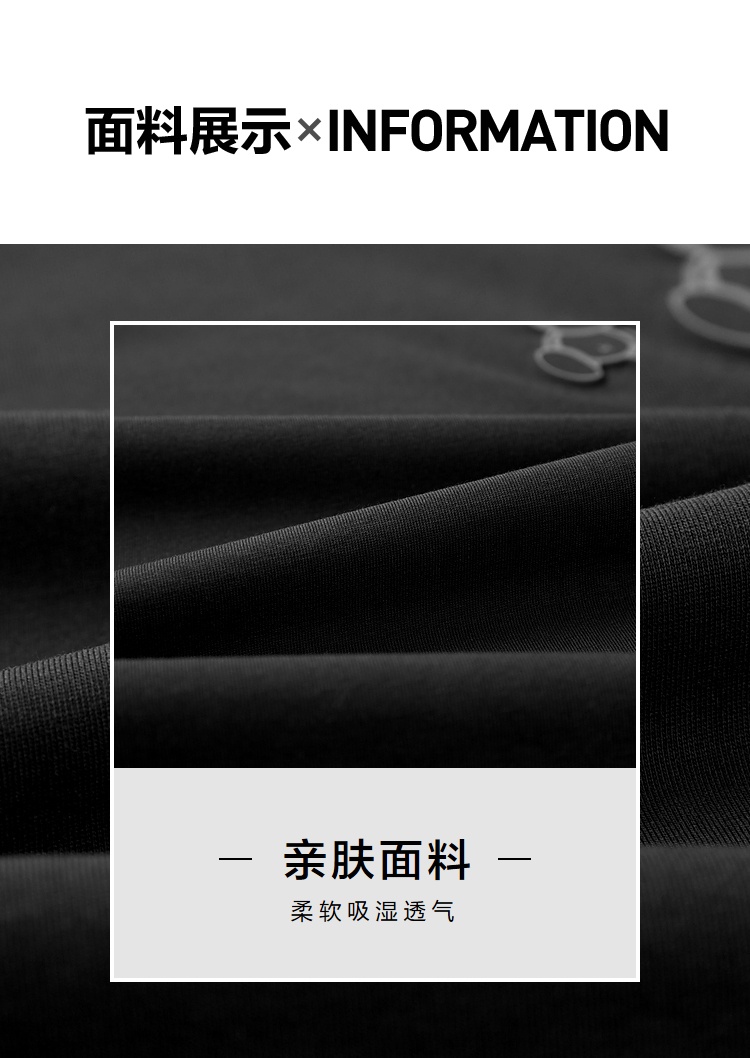 商品[国内直发] HLA|HLA/海澜之家冲刺小熊短袖T恤2022夏新款舒适圆领小熊印花短袖男,价格¥101,第10张图片详细描述