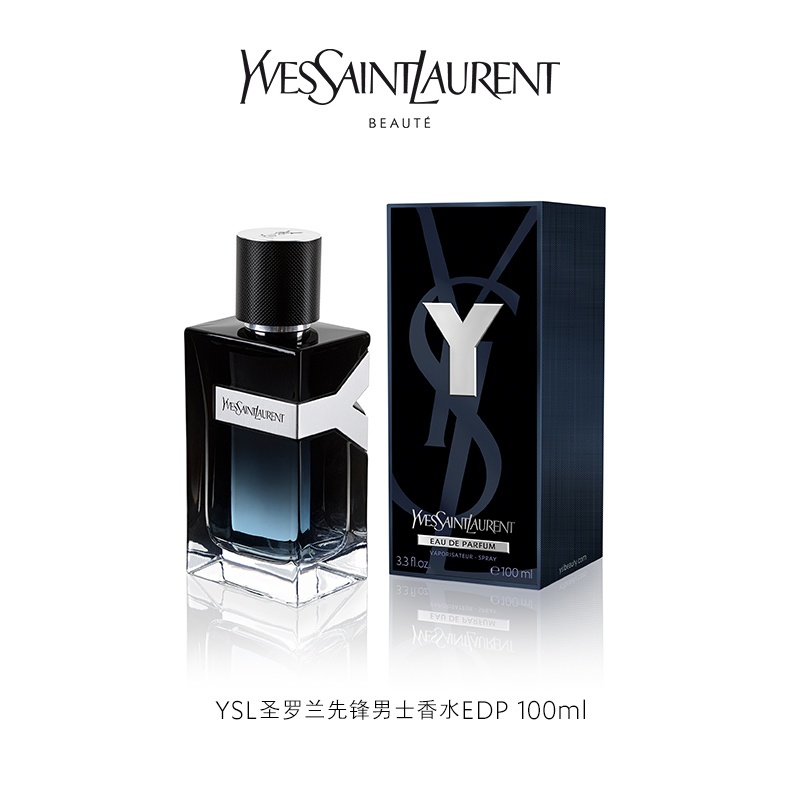 商品Yves Saint Laurent|YSL圣罗兰 Y Men 先锋男士浓香水EDP 60-100ml,价格¥537,第4张图片详细描述