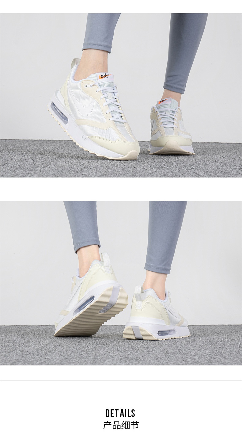 商品[国内直发] NIKE|AIR MAX DAWN NN男子气垫运动休闲鞋,价格¥643,第3张图片详细描述