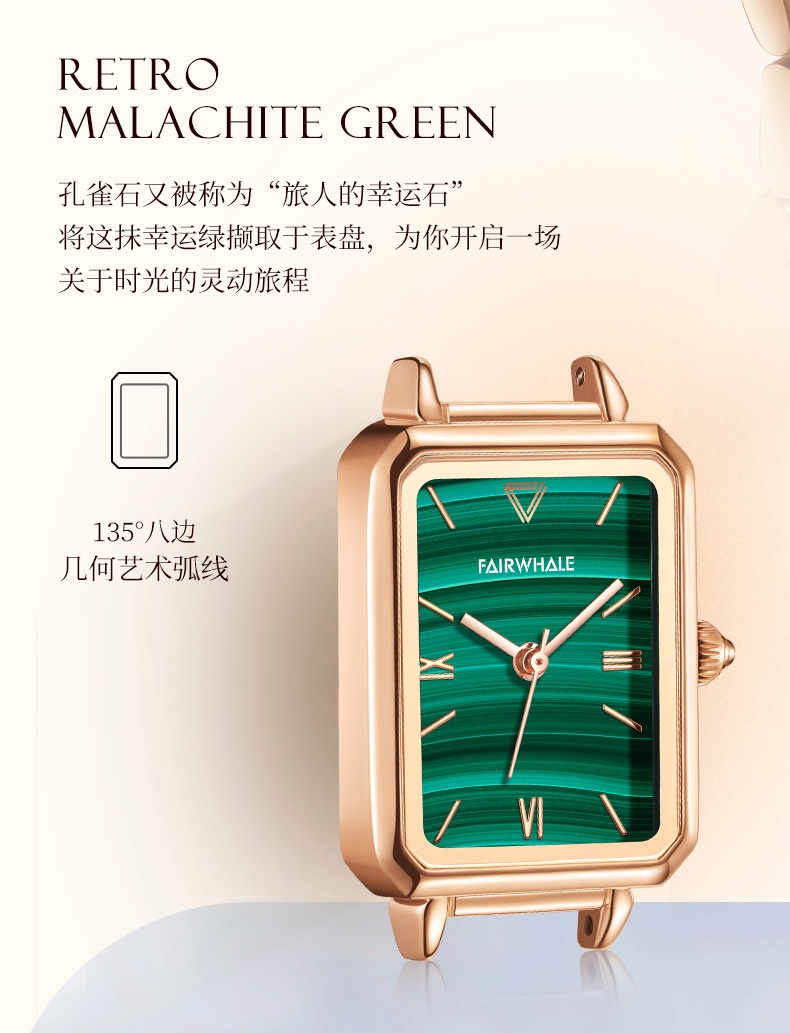 商品[国内直发] Mark Fairwhale|马克华菲品牌手表女士轻奢小绿表钢带石英表星空表抖音大牌爆款表,价格¥316,第14张图片详细描述