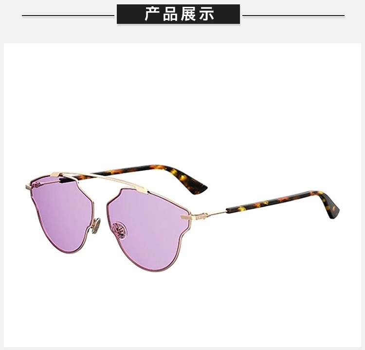 商品[国内直发] Dior|DIOR 金色女士方形太阳镜 06J-GOLD-HAVANA-LNRA-U1-1,价格¥1335,第3张图片详细描述