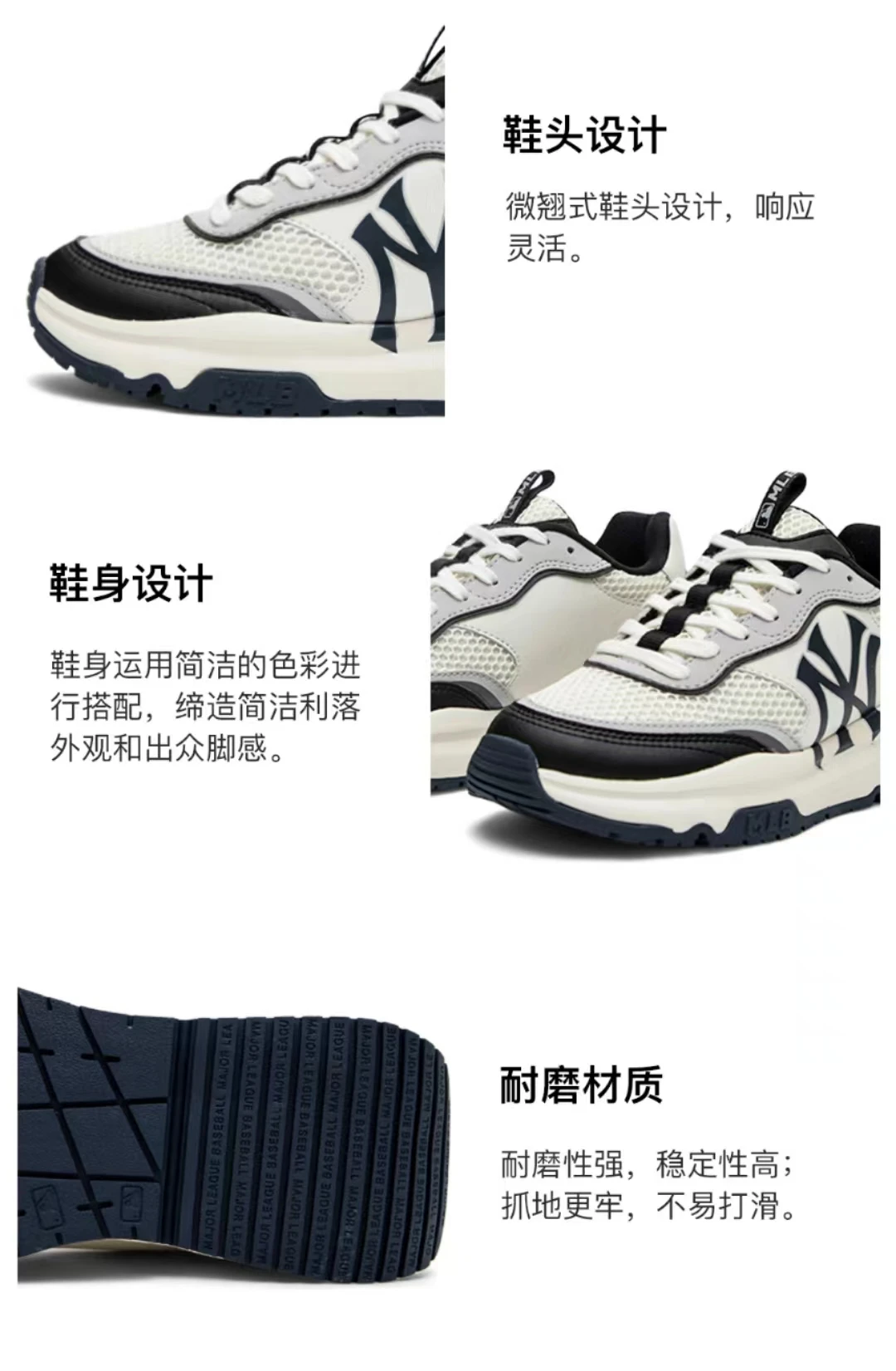 商品MLB|【享贝家】ZY- MLB 纽约洋基队 休闲防滑低帮老爹鞋 男女同款 黑色 3ASHRJ13N-50BKS,价格¥641,第6张图片详细描述