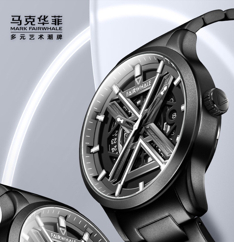 商品[国内直发] Mark Fairwhale|马克华菲手表带日历夜光防水全自动机械手表男士,价格¥452,第3张图片详细描述