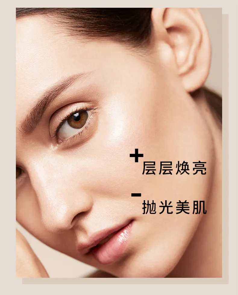 商品Bobbi Brown|BOBBI BROWN芭比波朗75号蔷薇净透控油精华液14ml净透毛孔嫩肤精华【香港直邮】,价格¥282,第8张图片详细描述