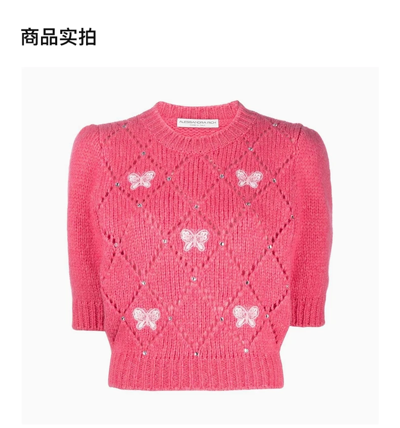 商品Alessandra Rich|ALESSANDRA RICH 红色女士针织衫/毛衣 FAB3268-K3835-1366,价格¥2846,第4张图片详细描述