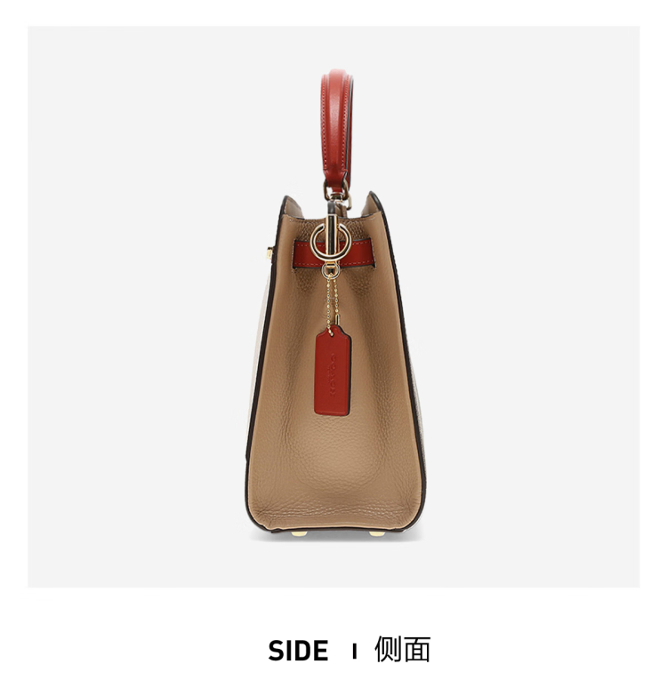 商品Coach|COACH 奥莱款大号女士PVC配皮单肩斜挎手提包C8208IMLOT,价格¥2652,第4张图片详细描述