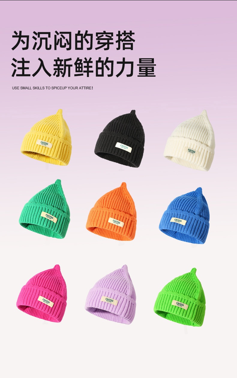 商品[国内直发] CACUSS|多巴胺针织帽女时尚显脸小毛线帽韩版潮流男款冷帽冬新品保暖帽子,价��格¥91,第3张图片详细描述