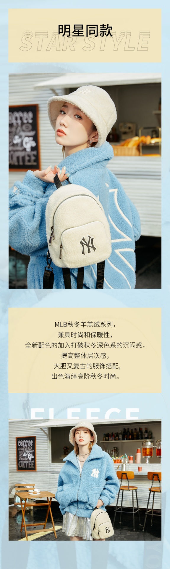 商品[国内直发] MLB|【官方防伪验证 国内发】MLB NY官方 男女渔夫帽羊羔绒防风保暖情侣运动休闲秋冬 纽约洋基队 32CPHJ,价格¥194,第2张图片详细描述