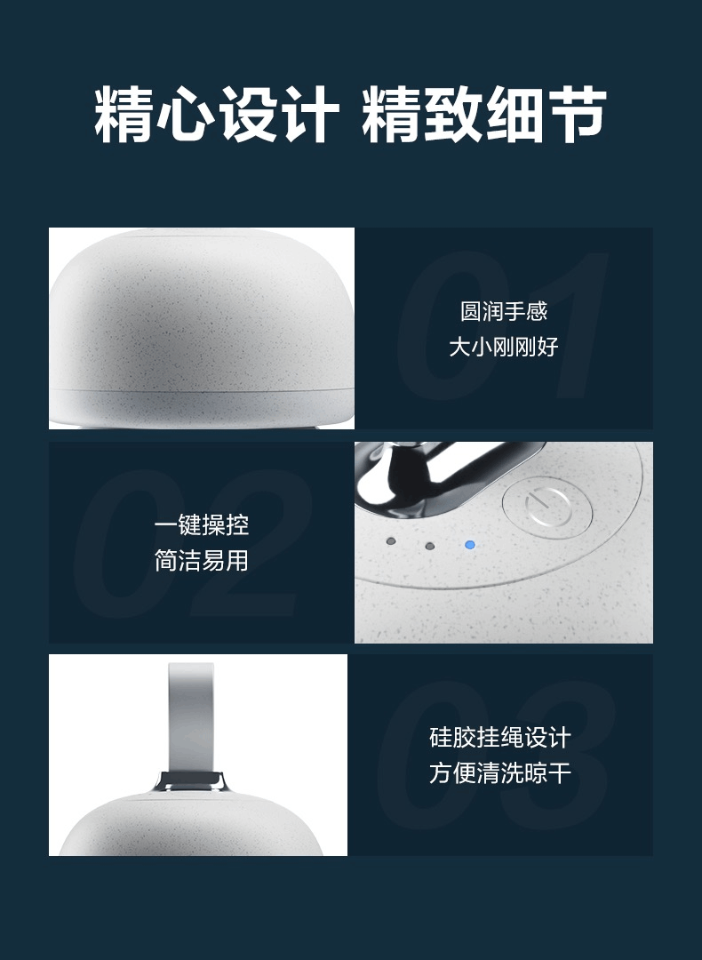 商品[国内直发] SKG|头部按摩器BC3头部颈椎头疼头皮按摩仪按摩爪洗头神器,价格¥361,第28张图片详细描述