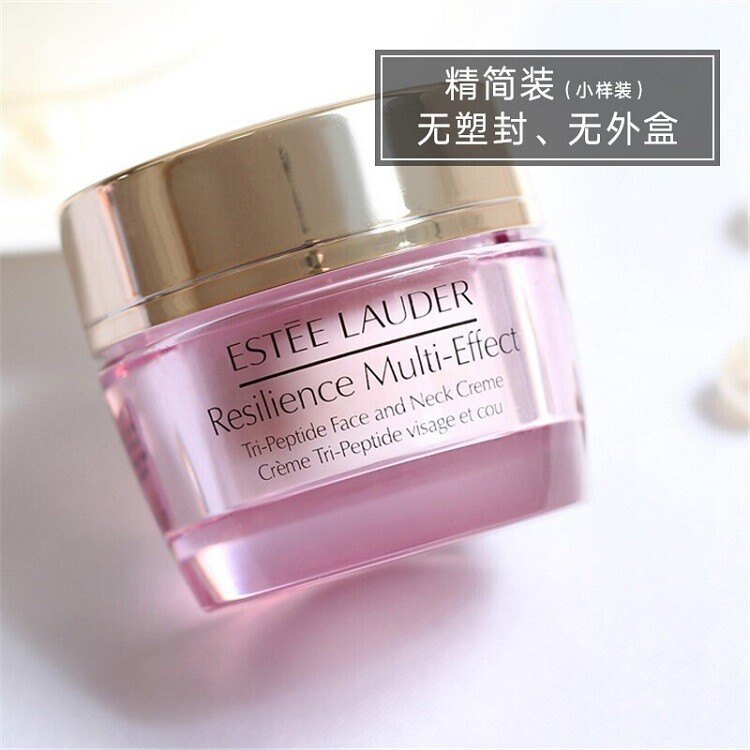 商品Estée Lauder|ESTEE LAUDER 雅诗兰黛 弹性紧实柔肤面颈霜 小样15ml*5 无盒无塑封,价格¥320,第2张图片详细描述