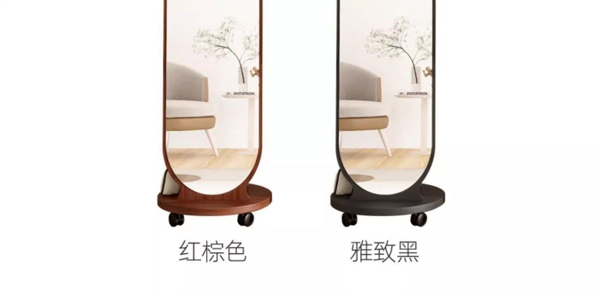 商品[国内直发] GLENVINTEN|格岚云顿新款家用可移动全身衣帽挂衣置物架一体多功能试衣镜子旋转穿衣落地镜,价格¥369,第17张图片详细描述