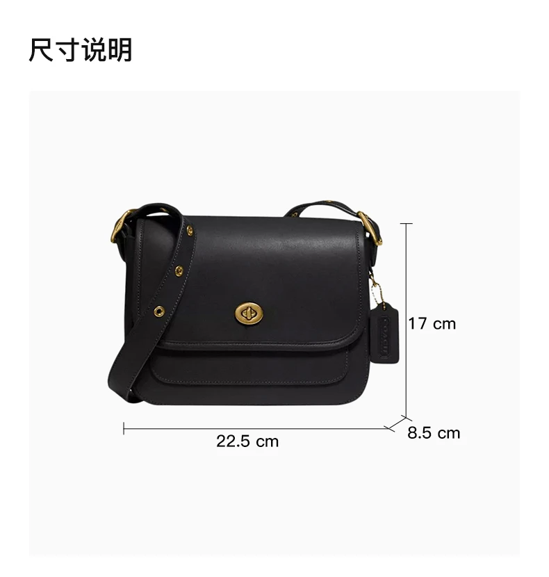 商品Coach|Coach(专柜) 女士斜挎包黑色 89127B4BK,价格¥1766,第3张图片详细描述