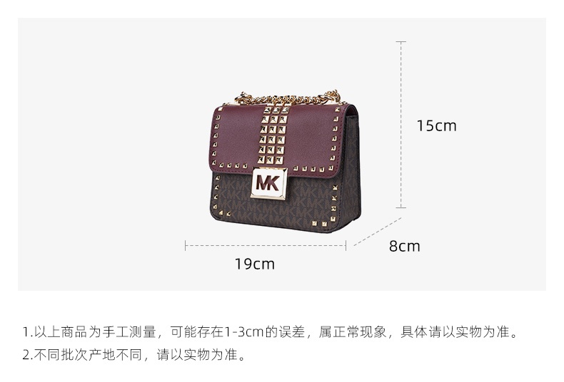 商品Michael Kors|迈克高仕女士时尚新款单肩斜挎包链条包,价格¥1390,第6张图片详细描述
