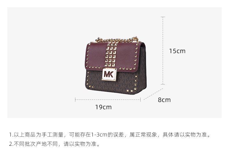 商品Michael Kors|迈克高仕女士时尚新款单肩斜挎包链条包,价格¥1471,第4张图片详细描述