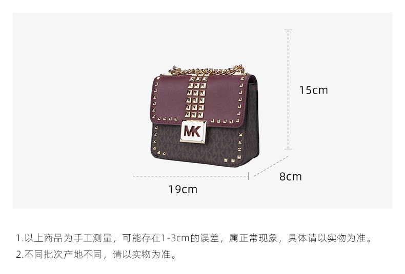 商品Michael Kors|迈克高仕女士时尚新款单肩斜挎包链条包,价格¥1483,第4张图片详细描述