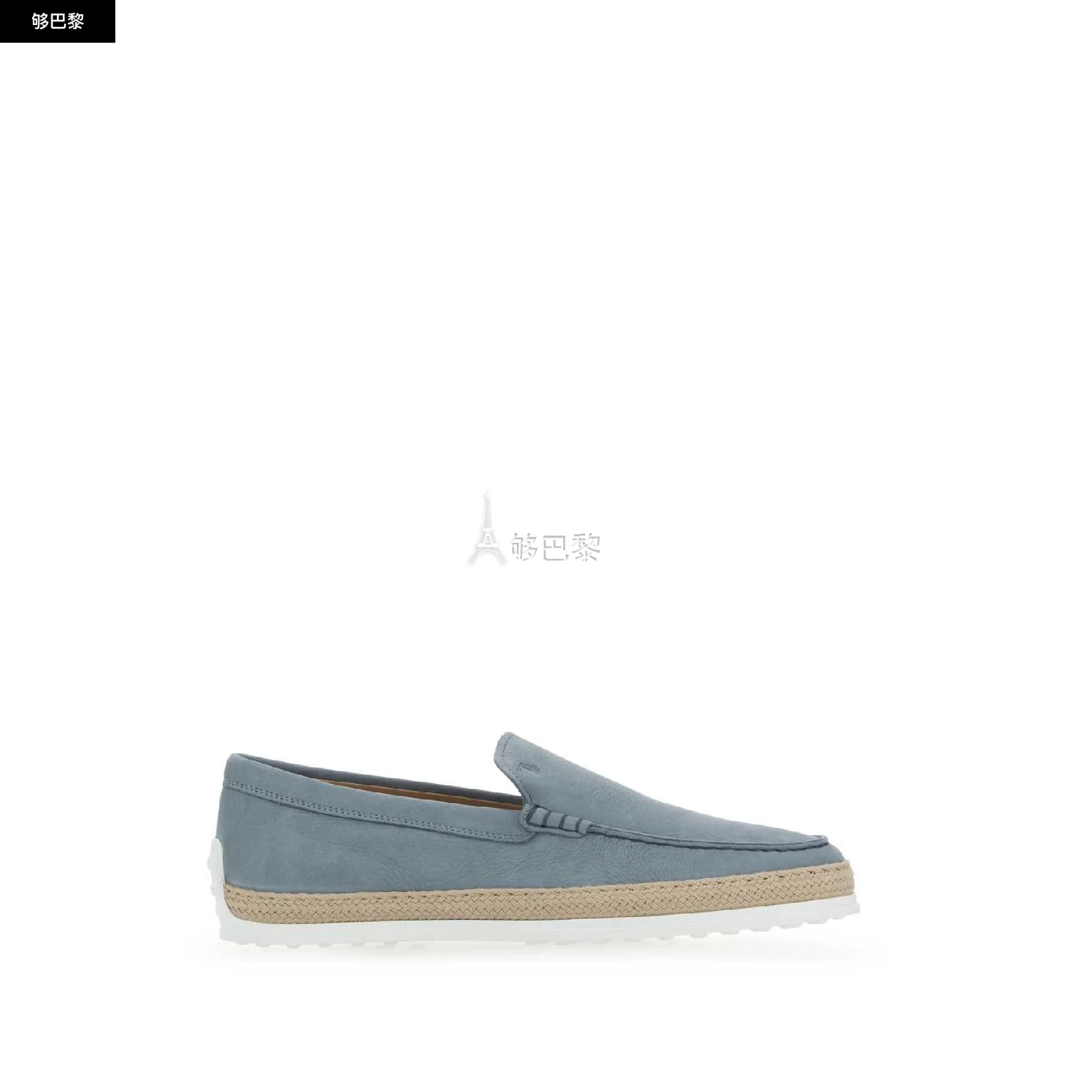 商品Tod's|【特惠7.1折】包邮包税【预售7天发货】 TOD'S 2023春夏 男士 休闲运动鞋 商务休闲鞋 1431135 XXM0TV0AJ306RNU200 ,价格¥4221,第2张图片详细描述