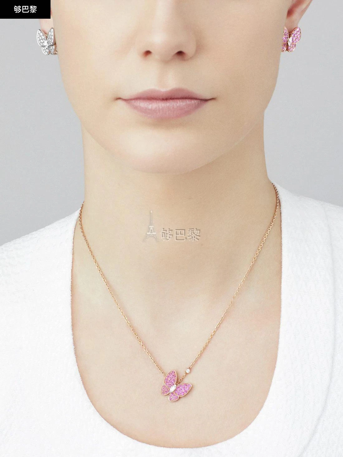 商品Van Cleef & Arpels|包邮包税【预售7天发货】 VCA梵克雅宝 23秋冬 女士 吊坠 Two Butterfly吊坠 VCARO3M200,价格¥113293,第6张图片详细描述