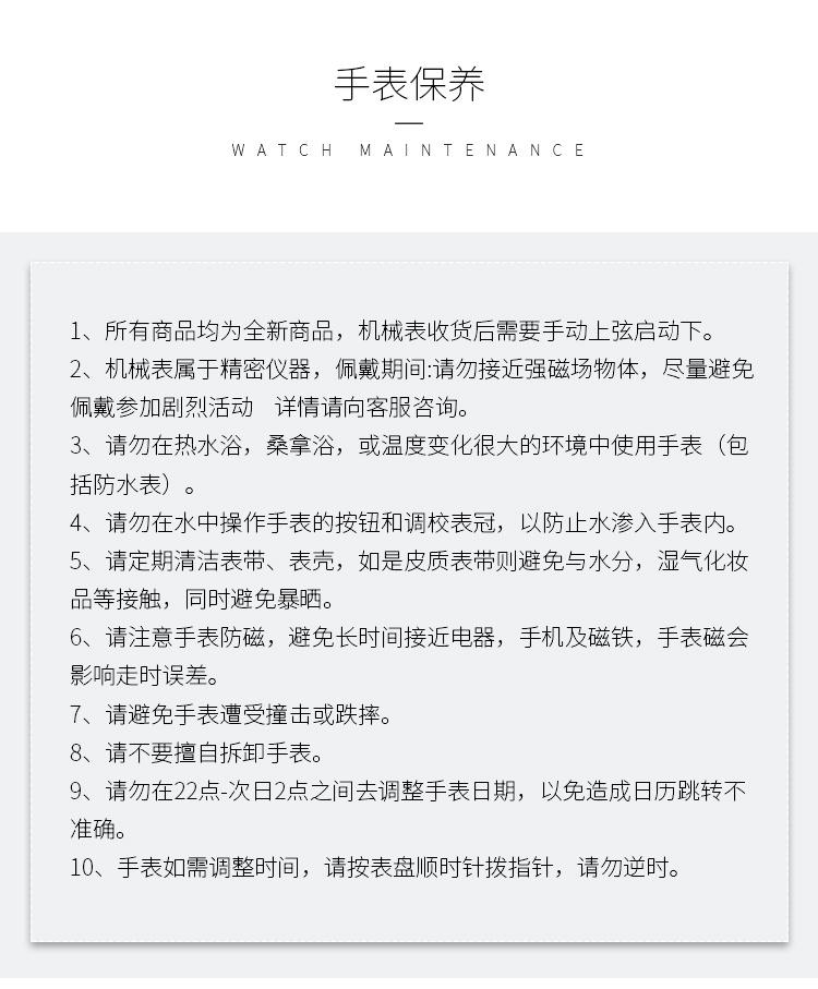 商品Emporio Armani|阿玛尼(Emporio Armani) 皮革表带时尚满天星欧美表石英女士腕表  AR11424,价格¥4139,第9张图片详细描述