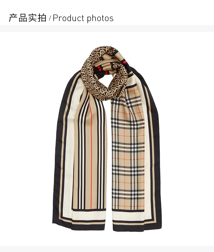 商品Burberry|BURBERRY 棕色女士围巾 8011951,价格¥2156,第7张图片详细描述