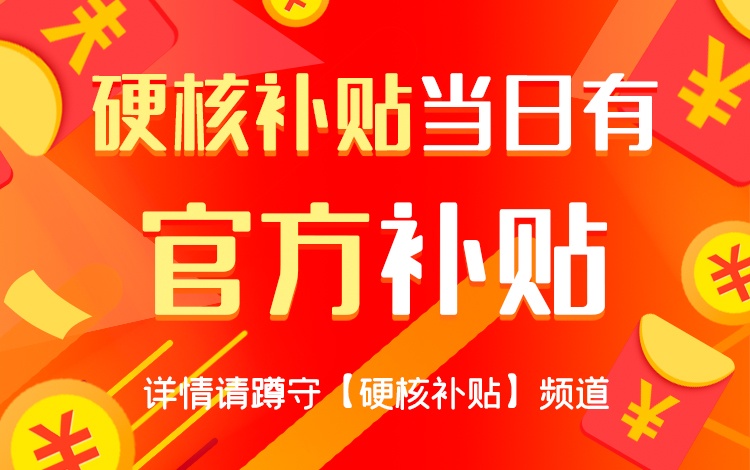 商品Estée Lauder|雅诗兰黛 DW持妆粉底液30ml抗油抗汗 持久自然 香港直邮【活动专享】,价格¥184,第1张图片详细描述