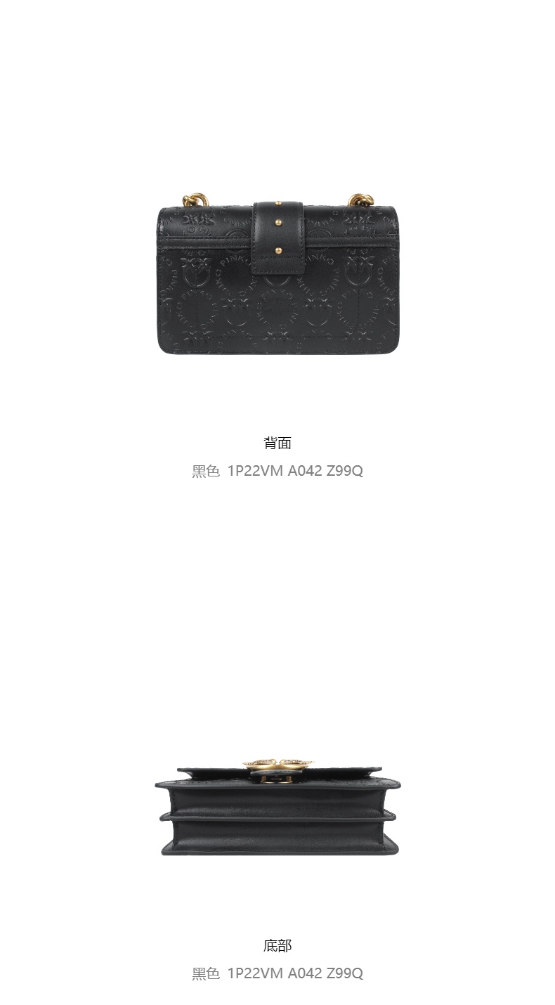 商品PINKO|品高秋冬迷你浮雕印花可调节皮革金属链飞鸟燕子包单肩斜挎包,价格¥2054,第3张图片详细描述