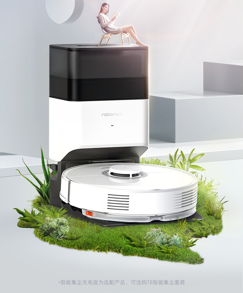 商品[国内直发] Roborock|石头（roborock） T8扫地�机器人扫拖一体机 激光避障大吸力自动集尘扫拖机器人T8系列 T8智能集尘版 A3700RR,价格¥2475,第8张图片详细描述
