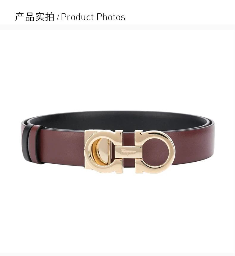 商品Salvatore Ferragamo|Salvatore Ferragamo 菲拉格慕 女士棕色腰带 23-A565-733966【包装随机，部分无包装盒】,价格¥1743,第3张图片详细描述