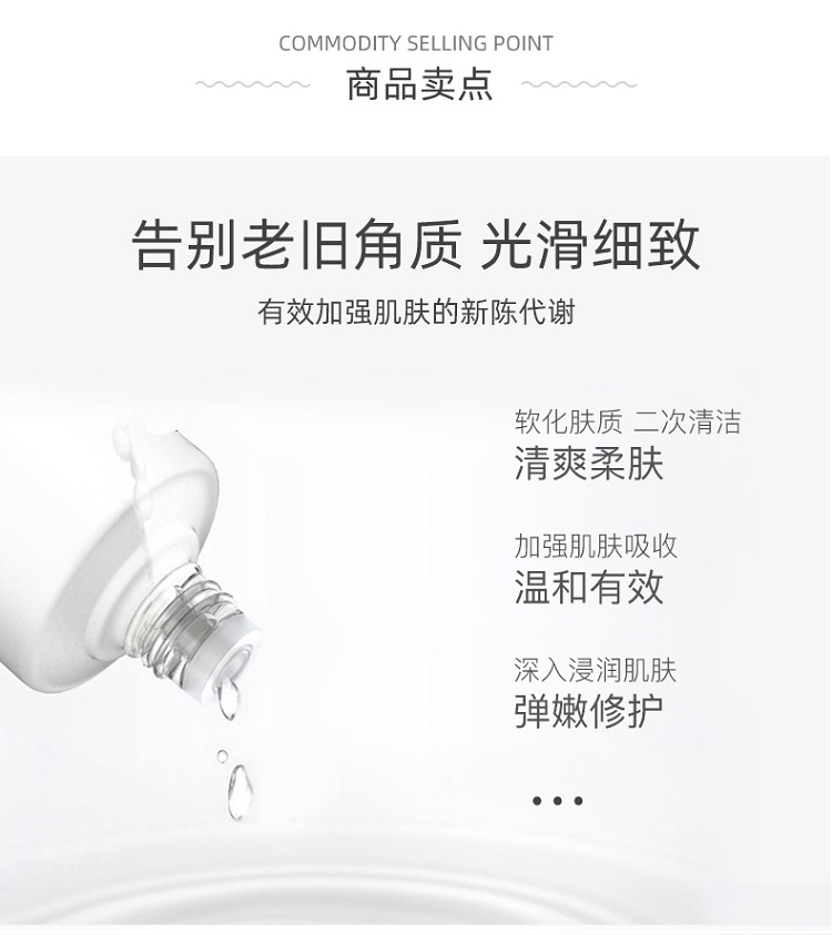 商品SK-II|SK-II sk2多方位三件套神仙水套盒230ml清莹露230ml乳液100m,价格¥2079,第9张图片详细描述