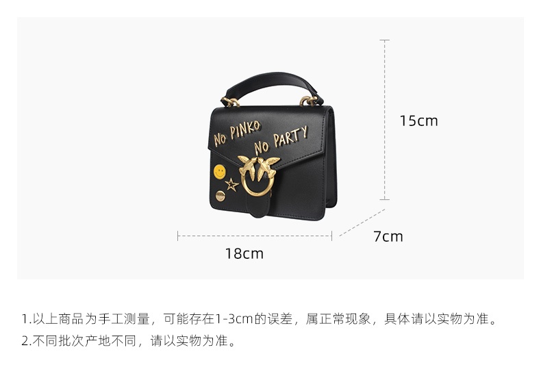 商品PINKO|品高21秋冬新款mini party徽章链条配皮手提方包,价格¥2299,第3张图片详细描述