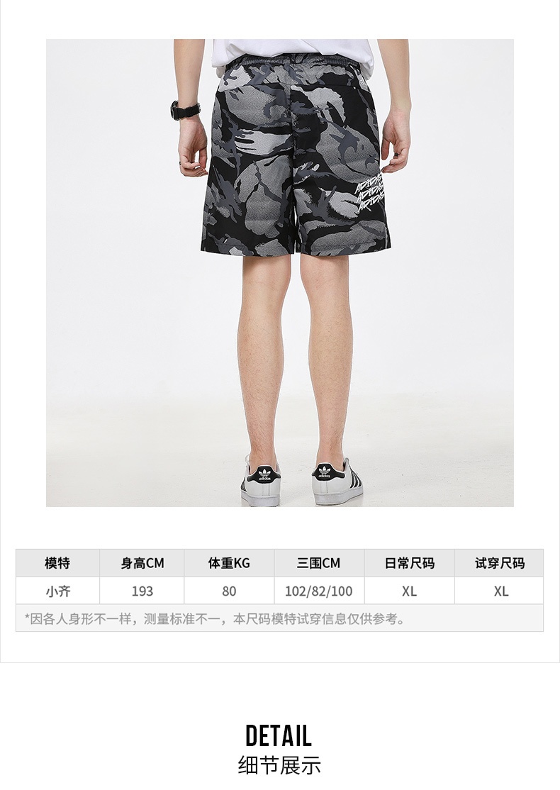 商品[国内直发] Adidas|UB SHT WV CAMO男士迷彩短裤,价格¥174,第4张图片详细描述