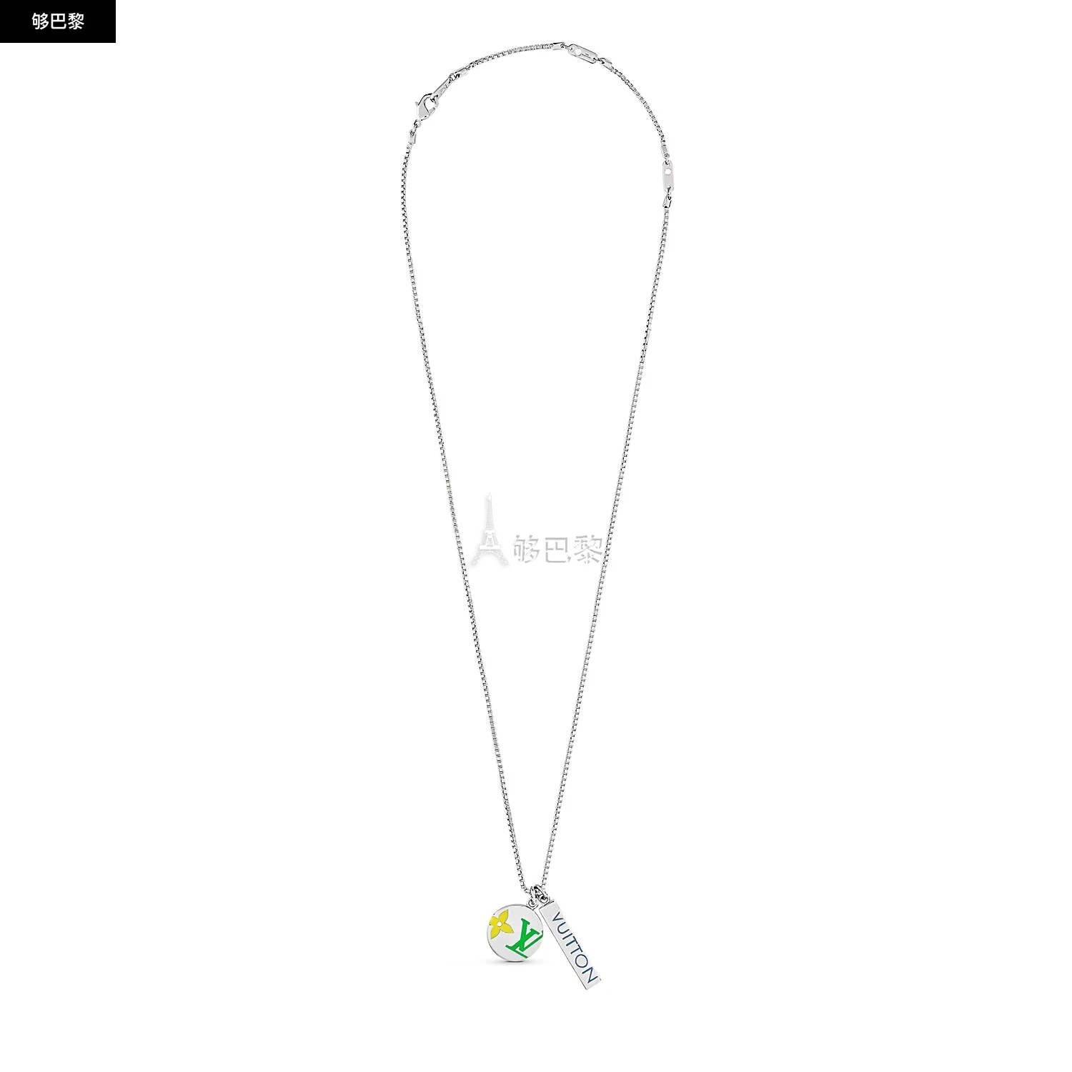 商品Louis Vuitton|【预售】 LV路易威登 25春夏 男士 吊坠 MONOGRAM PLAY 项链 M01185 ,价格¥6229,第2张图片详细描述
