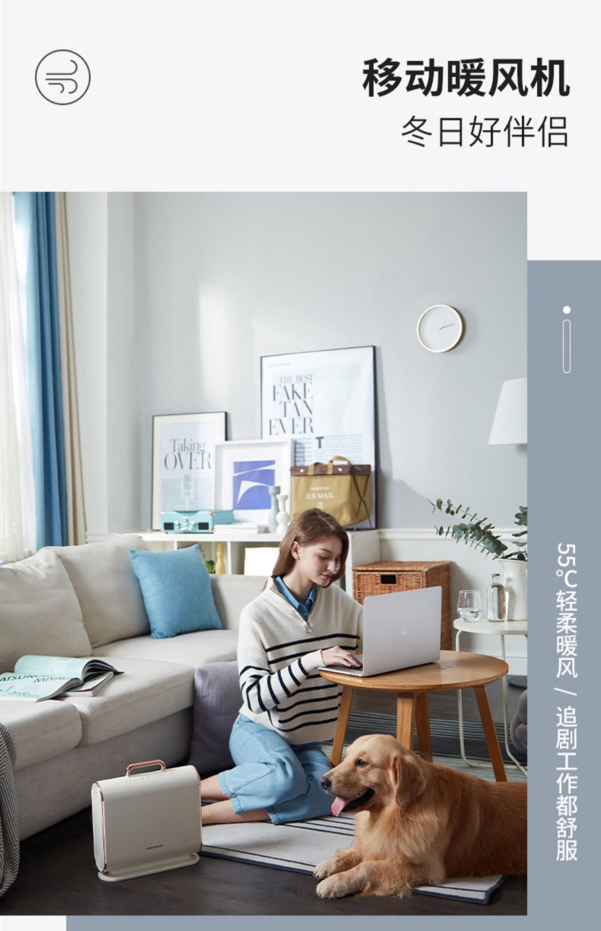 商品[国内直发] Morphy Richards|暖被机MR2070家用宿舍烘鞋器除螨烘被子速干衣神器床上暖风机,价格¥369,第24张图片详细描述