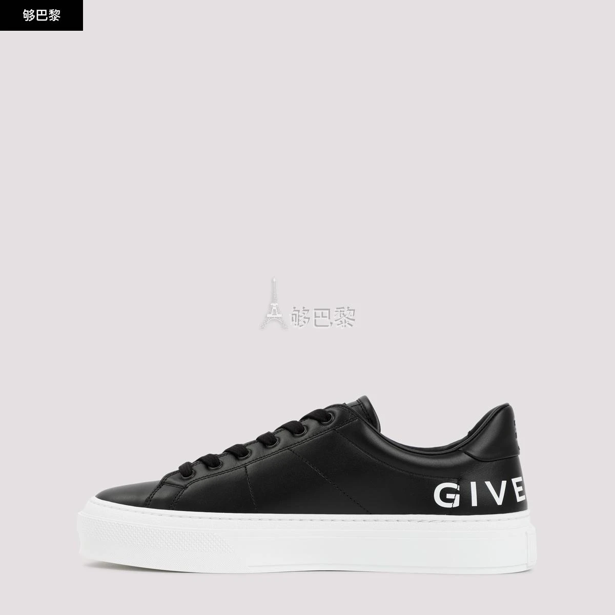 商品Givenchy|【特惠6.0折】包邮包税【预售7天发货】 GIVENCHY纪梵希 经典款 男士 休闲运动鞋 运动鞋 2050027 BH005VH1GU004 ,价格¥3491,第5张图片详细描述