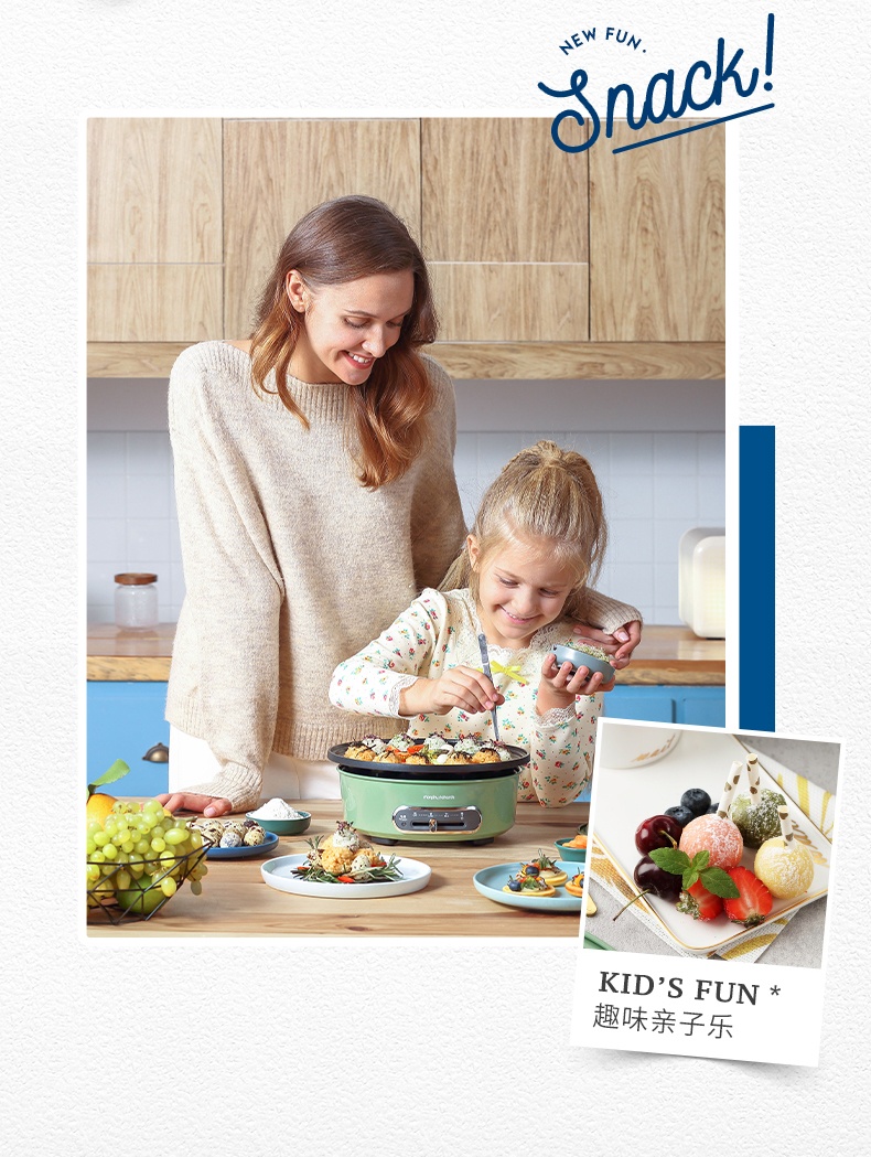 商品[国内直发] Morphy Richards|多功能电火锅MR9087家用分体式鸳鸯火锅烧烤肉蒸煮炒煎电煮锅,价格¥372,第29张图片详细描述