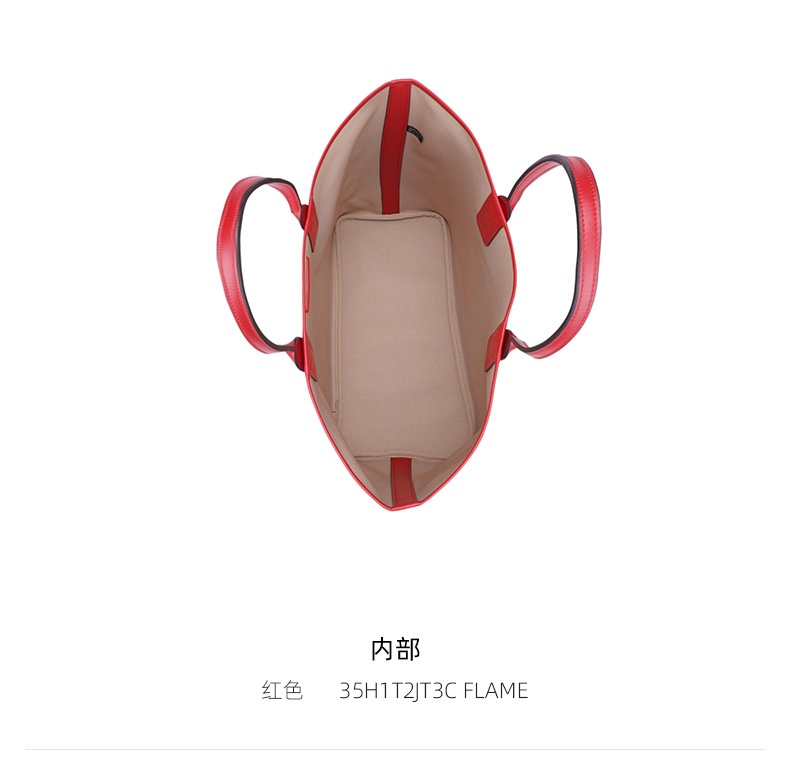 商品Michael Kors|迈克高仕女士皮质印花单肩手提包托特包,价格¥976,第27张图片详细描述