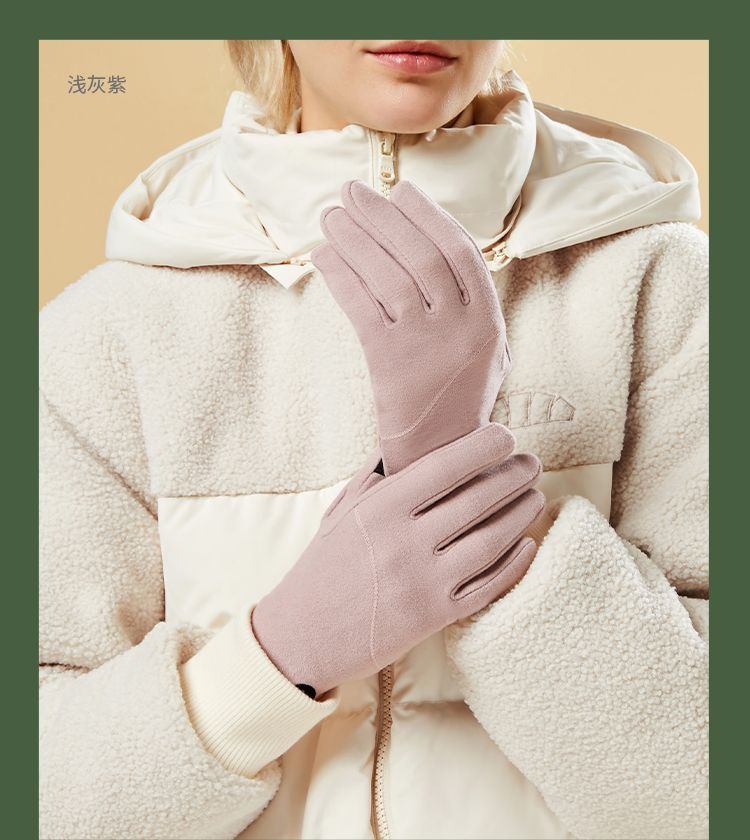 商品[国内直发] Beneunder|蕉下绒感手套PO36023女防风保暖可触屏 户外加厚开车骑行滑雪手套,价格¥95,第41张图片详细描述