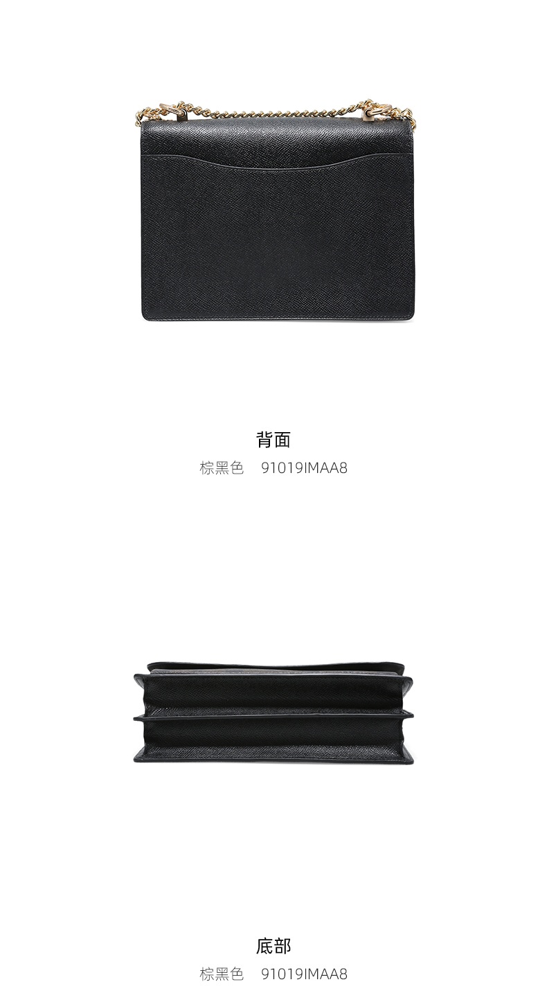 商品[国内直发] Coach|Coach 蔻驰 奥莱款小号女士PVC配皮单肩斜挎小方包 91019IMAA8,价格¥1986,第4张图片详细描述