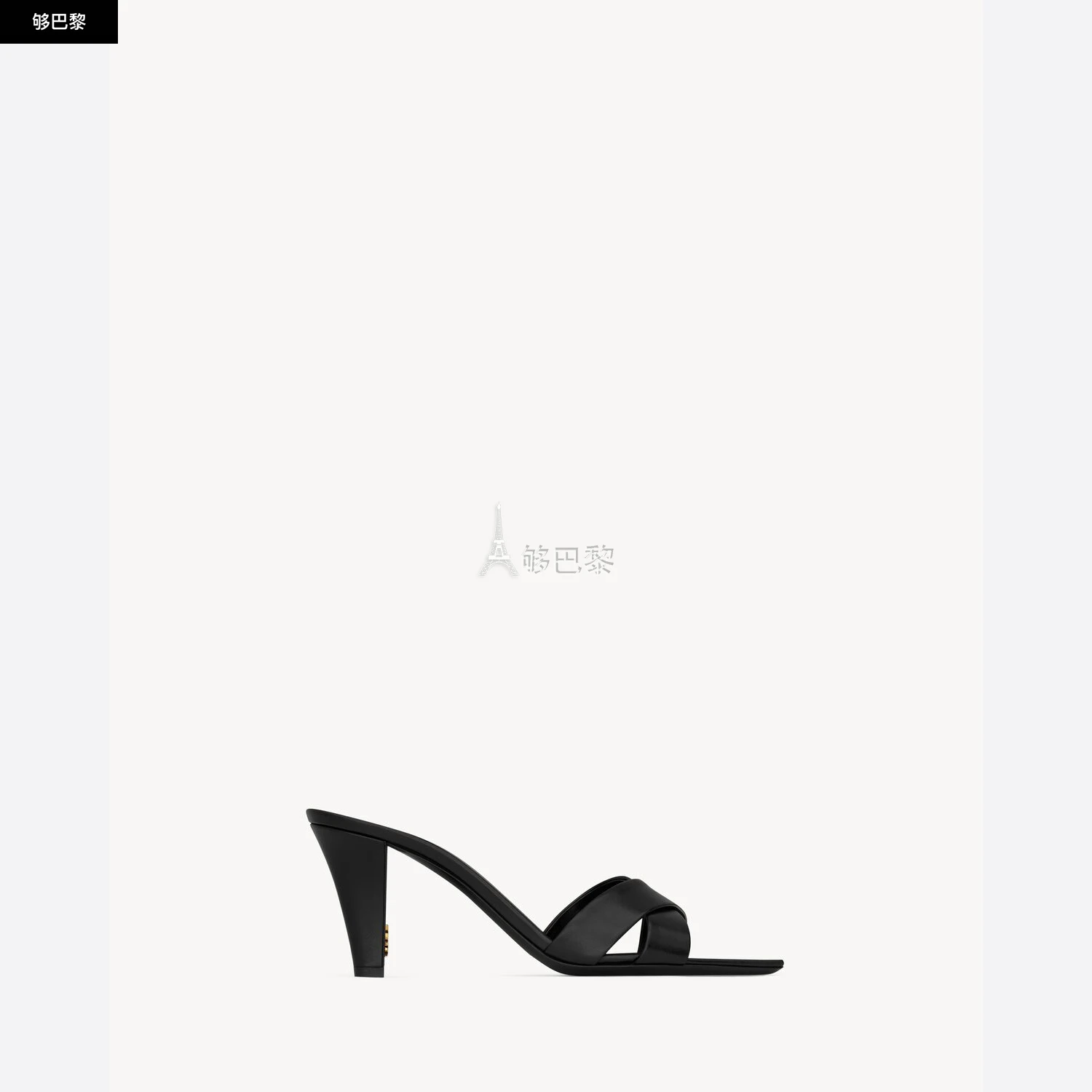 商品Yves Saint Laurent|【预售】 YSL圣罗兰 25春夏 女士 高跟凉鞋 JILL光滑皮革穆勒鞋 825257AACSY1000,价格¥7575,第2张图片详细描述
