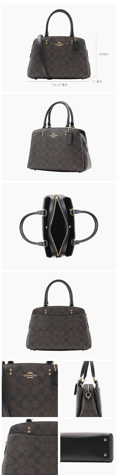 商品Coach|蔻驰女包经典迷你LILLIE CARRYALL单肩斜挎手提包戴妃包,价格¥1757,第10张图片详细描述