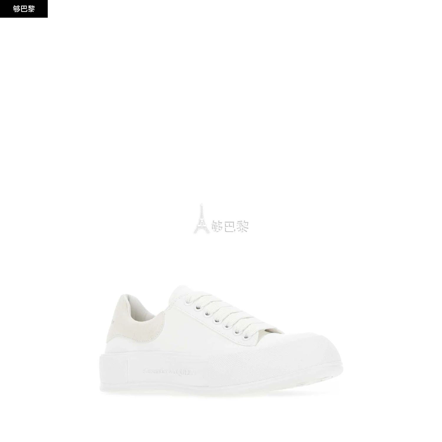 商品Alexander McQueen|【特惠8.0折】【预售】 经典款 男士 休闲运动鞋 运动鞋 1198252  654594W4MV79000 ,价格¥3628,第5张图片详细描述