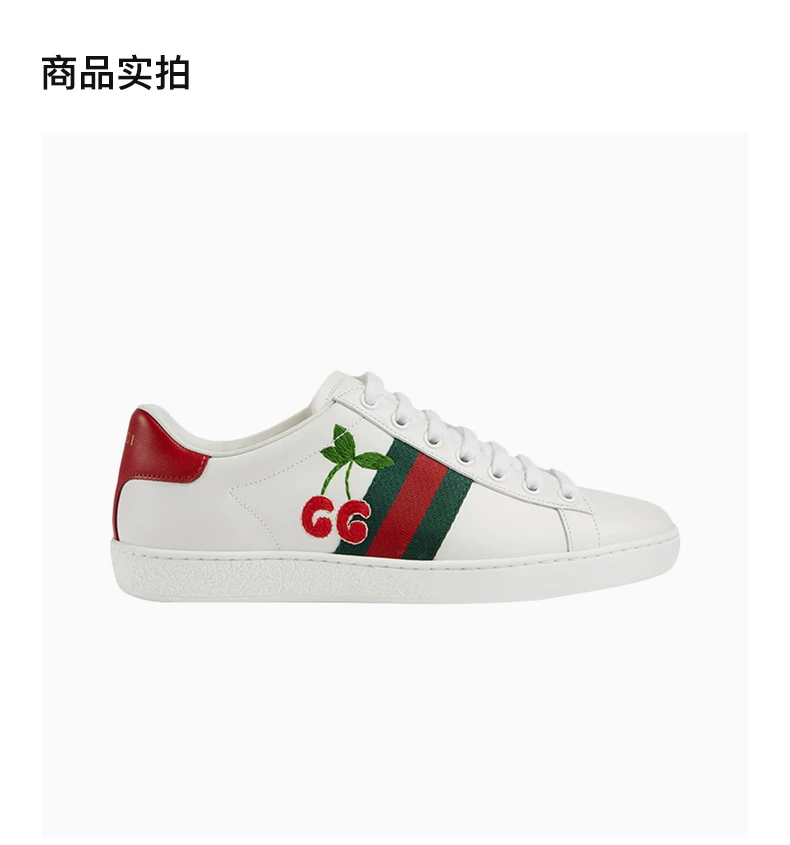 商品[国内直发] Gucci|GUCCI 白色女士板鞋 653135-1XG60-9065,价格¥4982,第4张图片详细描述