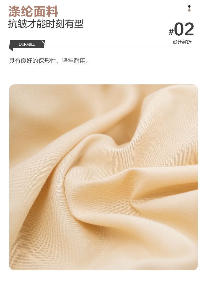 商品[国内直发] MobiGarden|Line Friends联名 活力布朗熊 便携式磨毛加厚睡袋,价格¥207,第24张图片详细描述