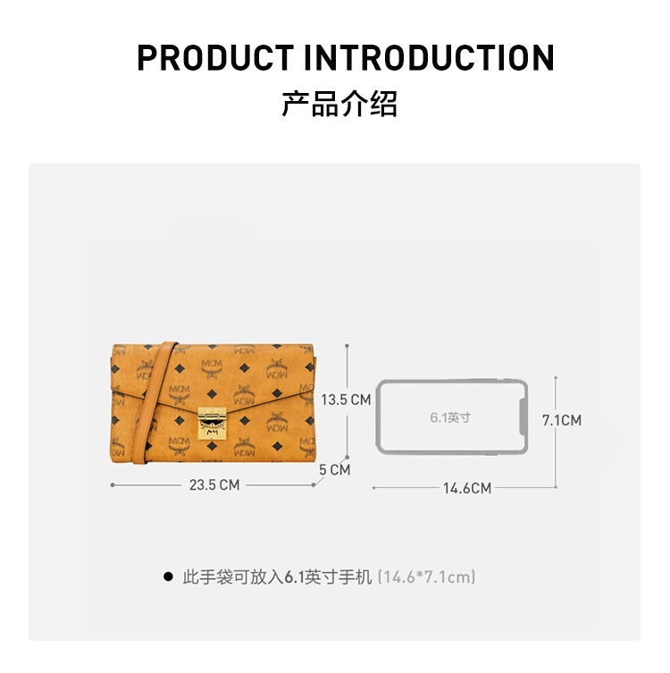 商品[国内直发] 【春节不打烊国内现货速发】 MCM|女包女士手提单肩斜挎包双拉链小方包礼物,价格¥4091,第7张图片详细描述