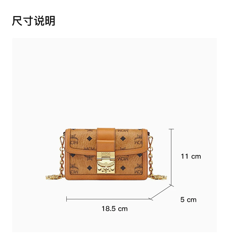 商品MCM|MCM 印花女士单肩包 MWRBAWO05CO,价格¥2853,第3张图片详细描述