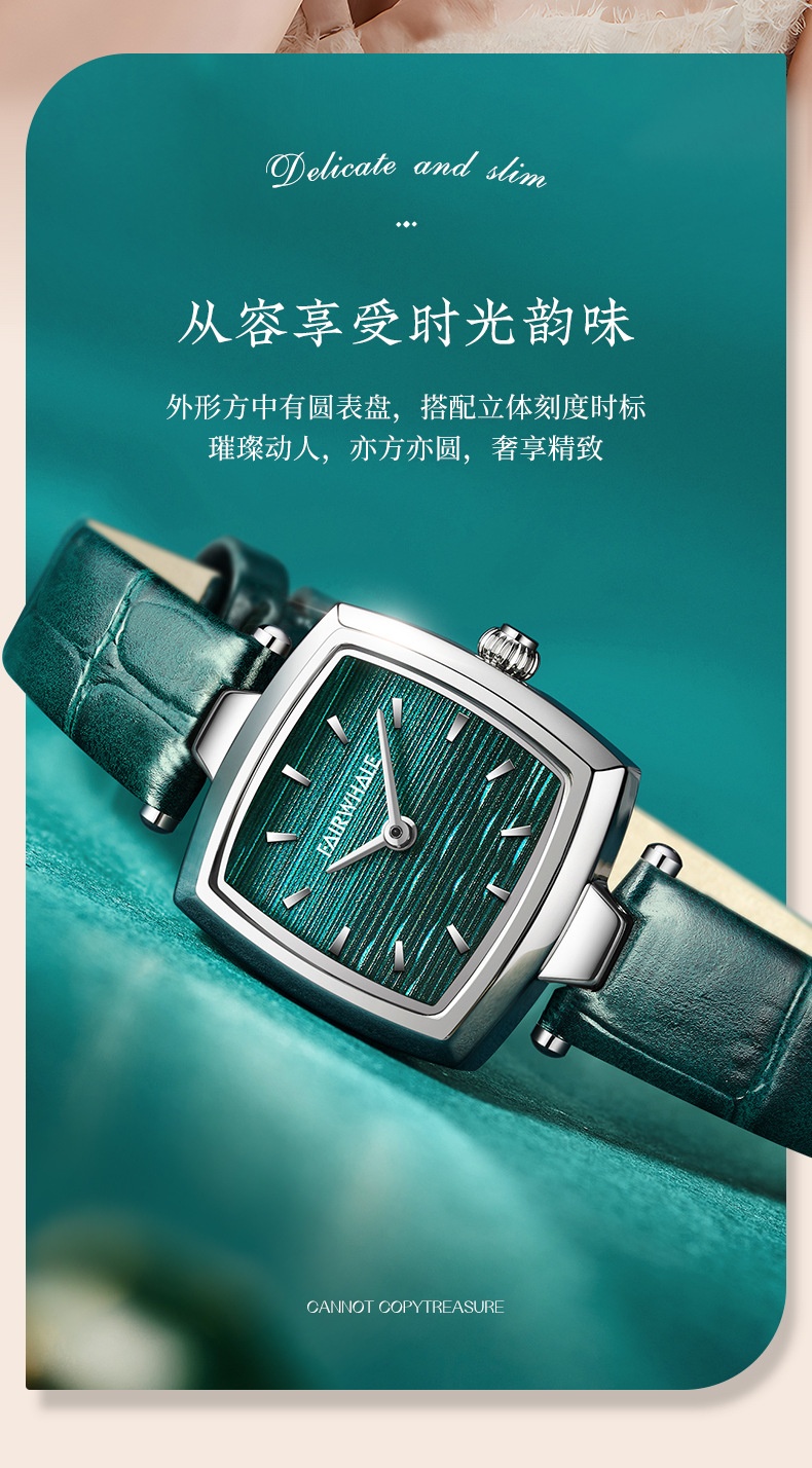 商品[国内直发] Mark Fairwhale|马克华菲品牌手表女士潮流时尚石英手表小绿表,价格¥315,第2张图片详细描述