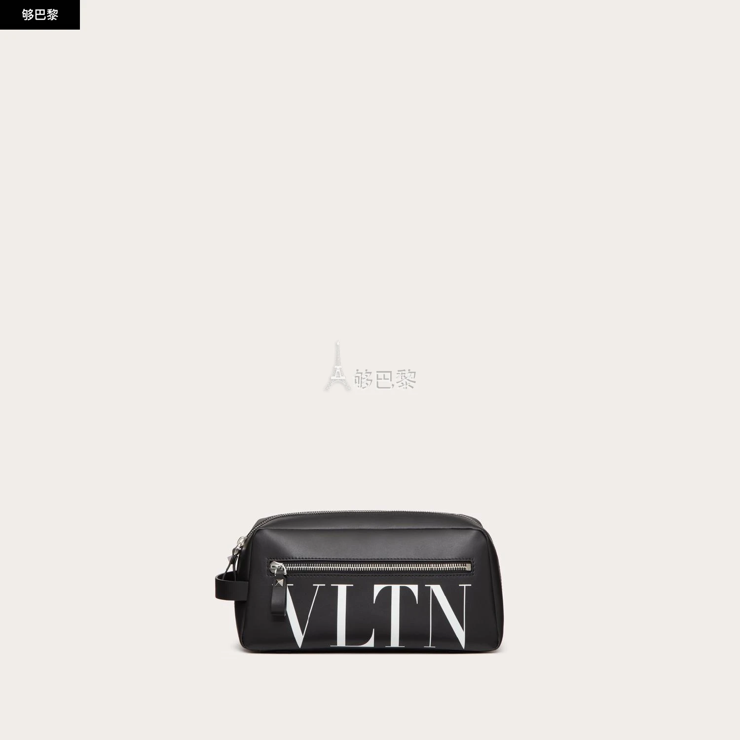 商品Valentino|【预售】 华伦天奴 25春夏 男士 收纳包 TROUSSE DE TOILETTE VLTN 4Y2P0T85LVN_0NI ,价格¥5749,第4张图片详细描述