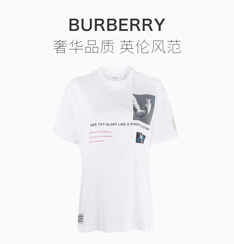 商品Burberry|BURBERRY 白色女士T恤 8024656,价格¥1616,第3张图片详细描述